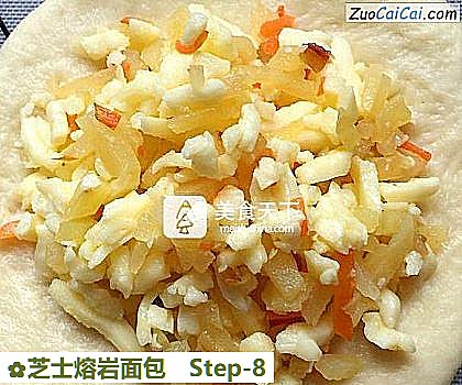 芝士熔岩面包做法第八步骤