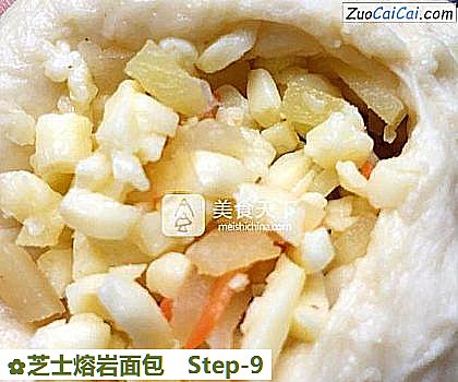芝士熔岩面包做法第九步骤