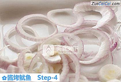 酱烤鱿鱼做法第四步骤