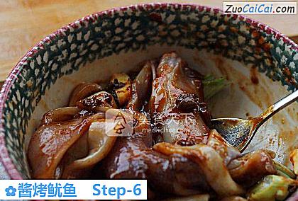 酱烤鱿鱼做法第六步骤