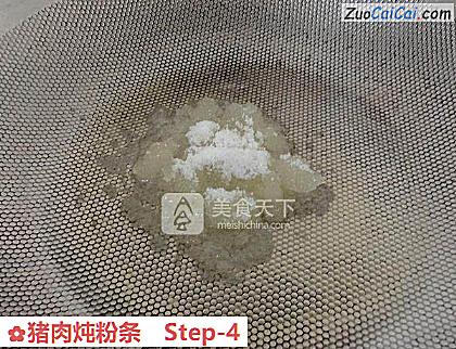 猪肉炖粉条做法第四步骤