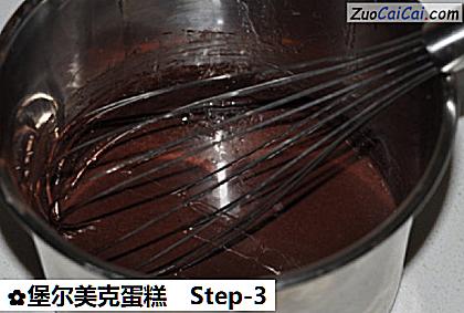 堡尔美克蛋糕做法第三步骤