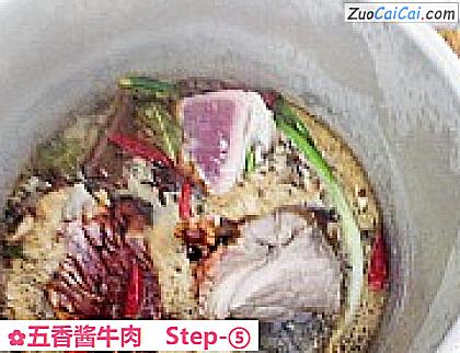 五香酱牛肉做法第五步骤