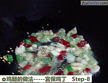 鸡腿做法第八步骤