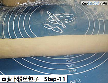 萝卜粉丝包子做法第十一步骤