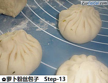 萝卜粉丝包子做法第十三步骤
