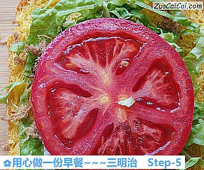 用心做一份早餐~三明治做法第五步骤
