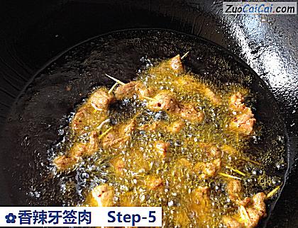 香辣牙签肉做法第五步骤
