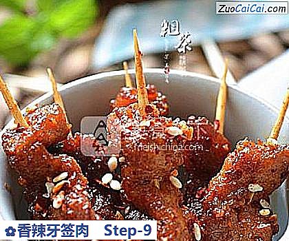 香辣牙签肉做法第九步骤