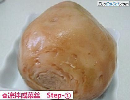 凉拌咸菜丝做法第一步骤