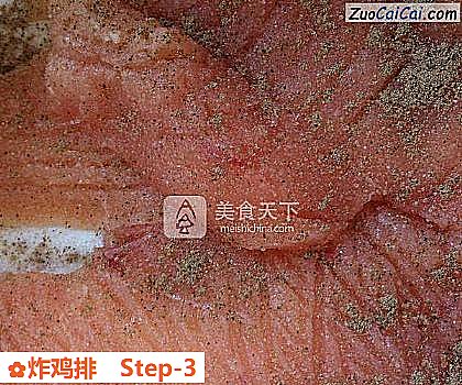 炸鸡排做法第三步骤