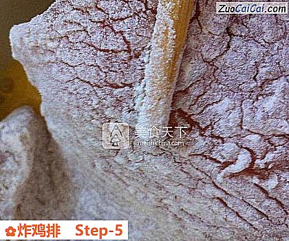 炸鸡排做法第五步骤