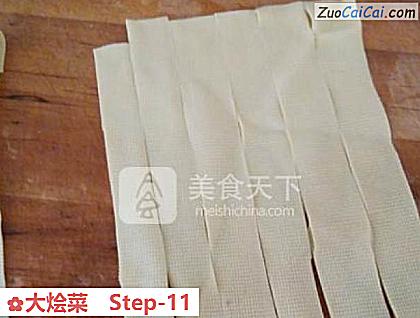 大烩菜做法第十一步骤
