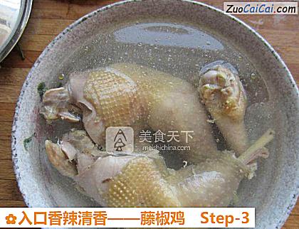 藤椒鸡做法第三步骤