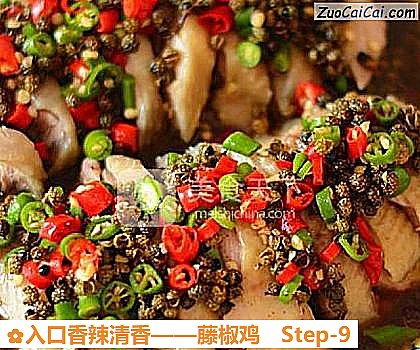 藤椒鸡做法第九步骤