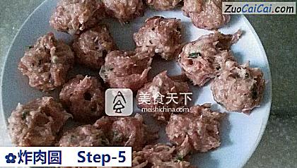 炸肉圆做法第五步骤