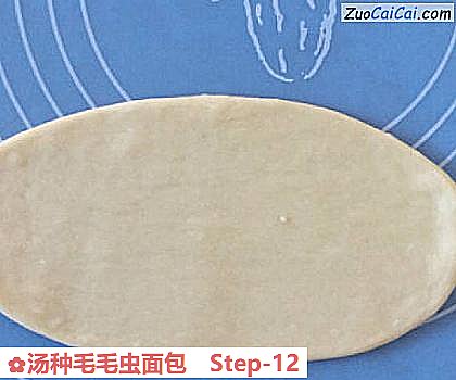 汤种毛毛虫面包做法第十二步骤