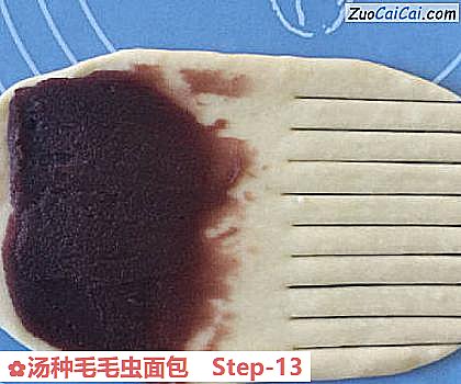汤种毛毛虫面包做法第十三步骤