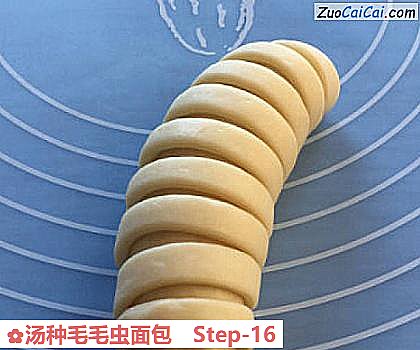 汤种毛毛虫面包做法第十六步骤
