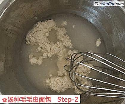 汤种毛毛虫面包做法第二步骤