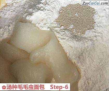 汤种毛毛虫面包做法第六步骤