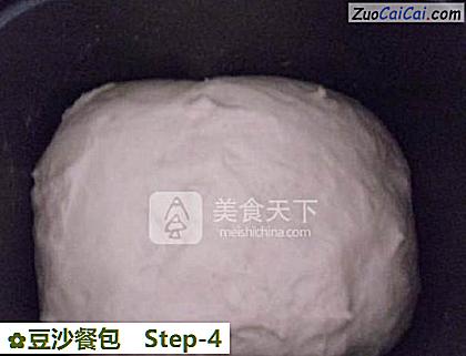 豆沙餐包做法第四步骤
