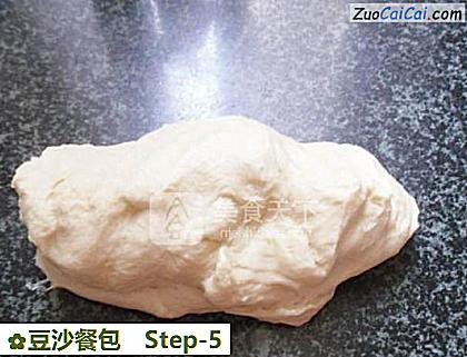 豆沙餐包做法第五步骤