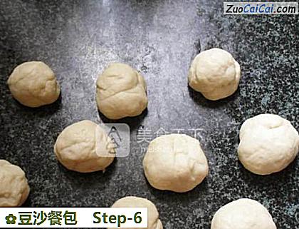 豆沙餐包做法第六步骤