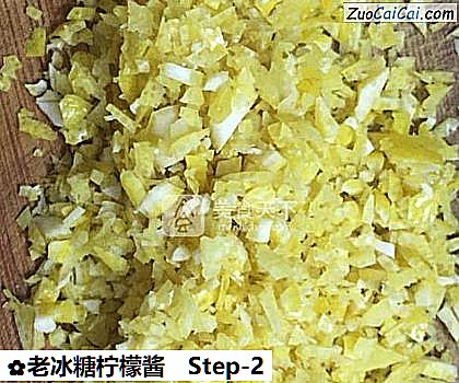 老冰糖柠檬酱做法第二步骤