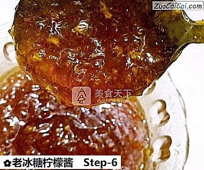 老冰糖柠檬酱做法第六步骤
