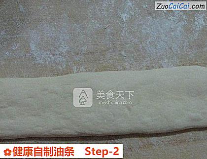健康自制油条做法第二步骤
