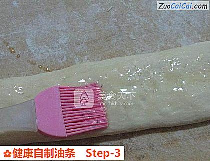 健康自制油条做法第三步骤