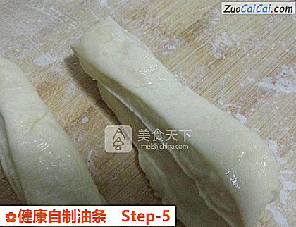 健康自制油条做法第五步骤