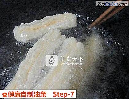 健康自制油条做法第七步骤