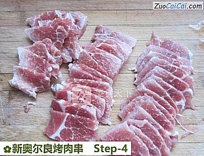 新奥尔良烤肉串做法第四步骤