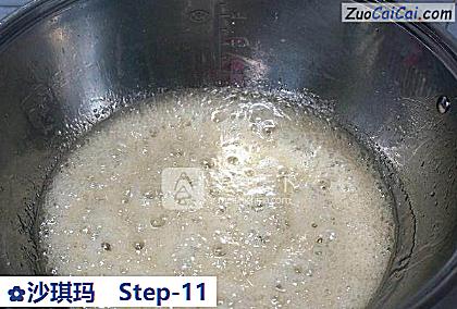 沙琪玛做法第十一步骤