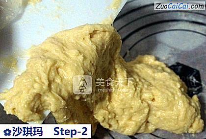 沙琪玛做法第二步骤