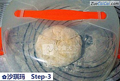 沙琪玛做法第三步骤