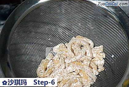 沙琪玛做法第六步骤