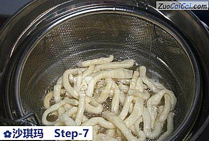 沙琪玛做法第七步骤