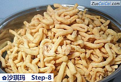 沙琪玛做法第八步骤