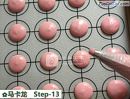 马卡龙做法第十三步骤