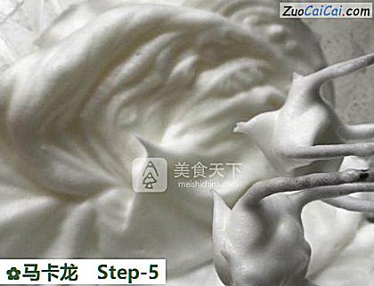 马卡龙做法第五步骤