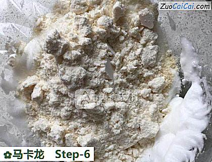 马卡龙做法第六步骤