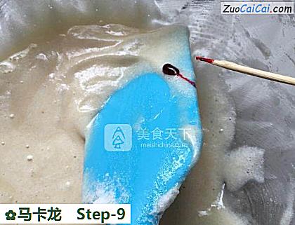 马卡龙做法第九步骤