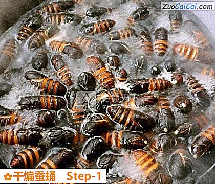 干煸蚕蛹做法第一步骤