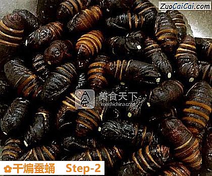 干煸蚕蛹做法第二步骤