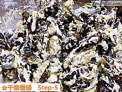 干煸蚕蛹做法第五步骤