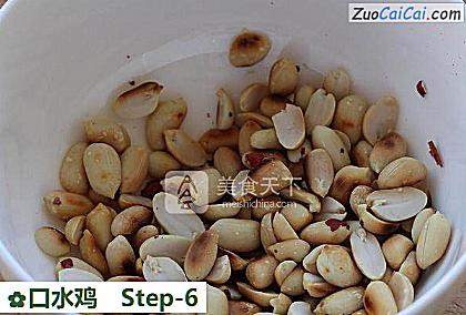 口水鸡做法第六步骤