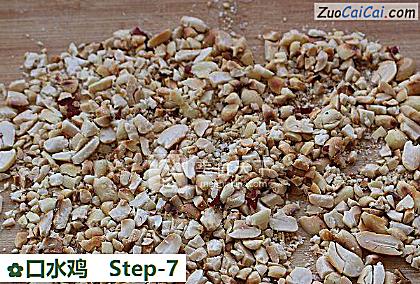 口水鸡做法第七步骤